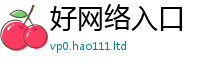 777788888888管家婆以2025年新奥正版免费_五点来料